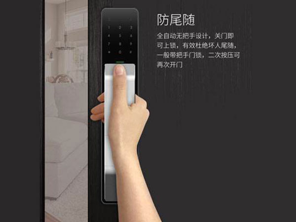 苏州市24小时上门开锁公司